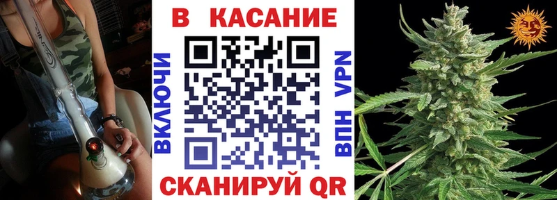 Купить закладку ГАШ  Канабис  Мефедрон  Гудермес