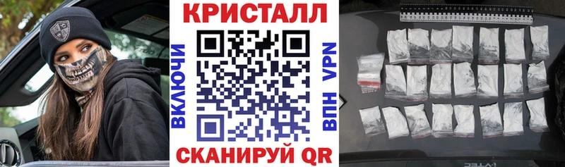 Купить  Гудермес  АМФЕТАМИН 97% 