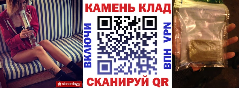 Гашиш убойный  Купить  Гудермес 