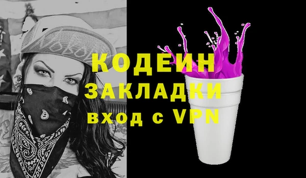 a pvp Верхний Тагил
