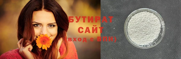 a pvp Верхний Тагил