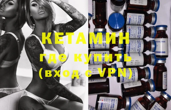 прущая мука Верхнеуральск
