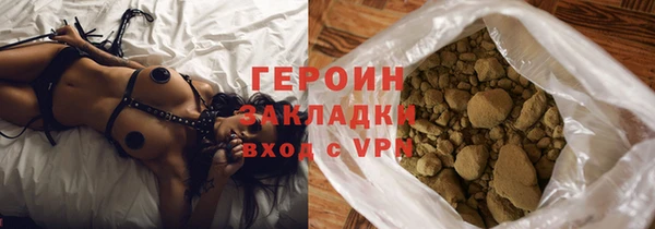 прущая мука Верхнеуральск