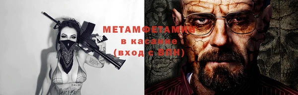 прущая мука Верхнеуральск