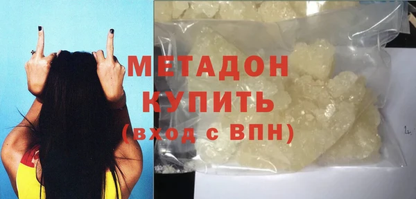 jwh Верея