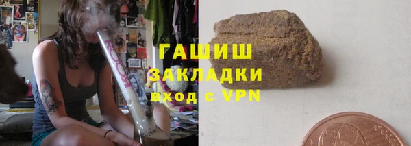 jwh Верея