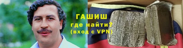 СК Володарск