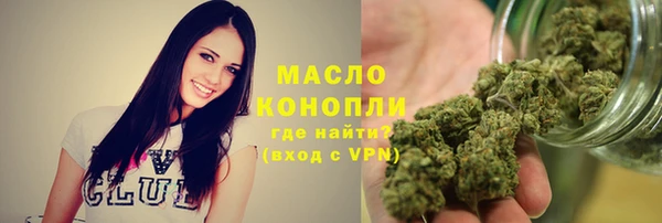 прущая мука Верхнеуральск