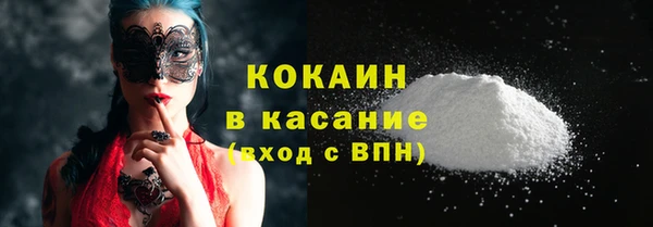 jwh Верея