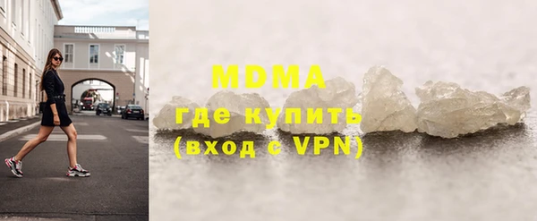 a pvp Верхний Тагил