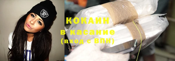 СК Володарск
