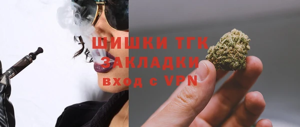 jwh Верея