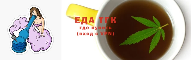 СК Володарск