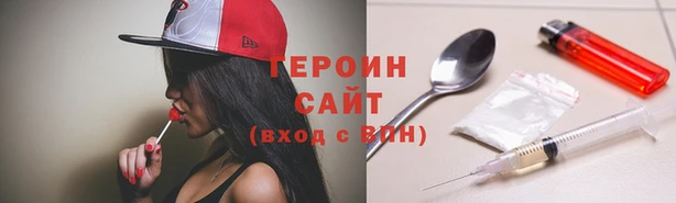 a pvp Верхний Тагил