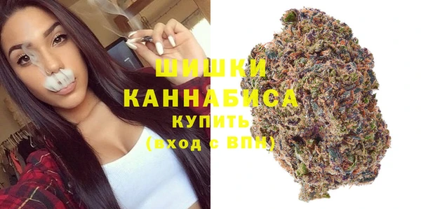 jwh Верея
