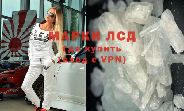СК Володарск