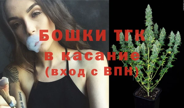 прущая мука Верхнеуральск