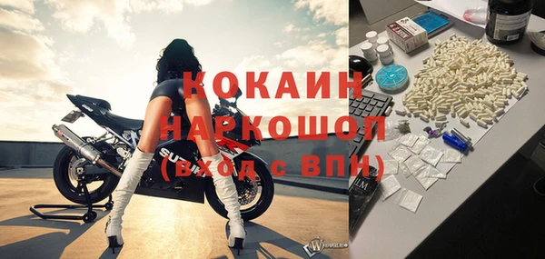 a pvp Верхний Тагил