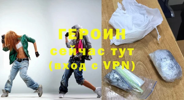 СК Володарск