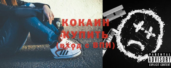 a pvp Верхний Тагил