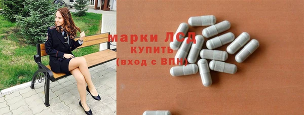 jwh Верея