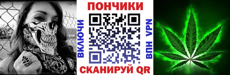 Каннабис THC 21%  Купить  Гудермес 